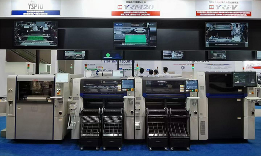 SMT自動化生產線新技術
