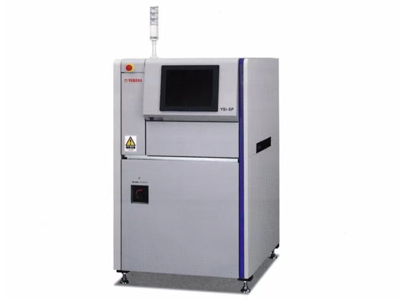 YAMAHA 3D SPI